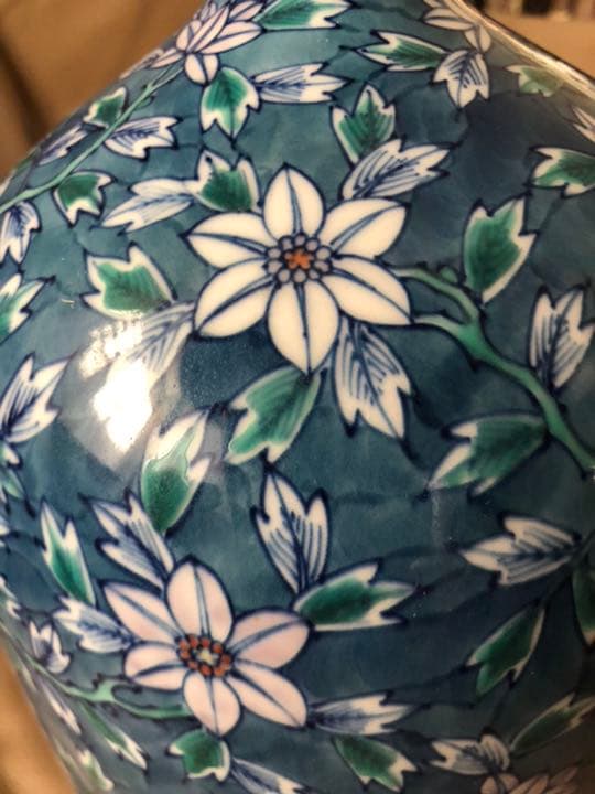 有田焼　喜左衛門　高さ30cm 花瓶