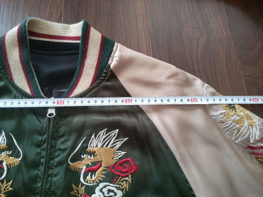 最終お値下げ【新品】スカジャン 藤娘/龍/パンダ リバーシブル