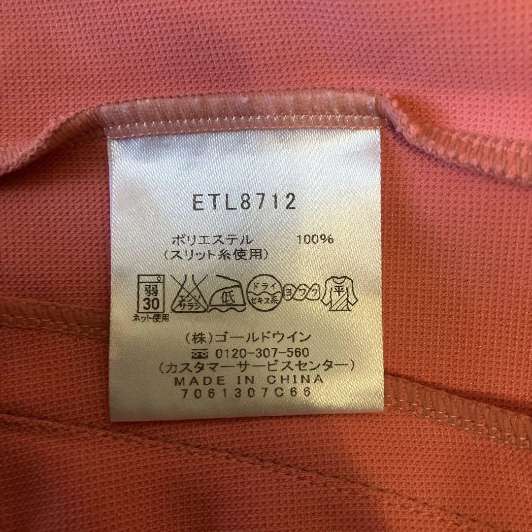 ELLESSE ジャージセットアップ ピンク パンツバックロゴ刺繍 レディースＭ