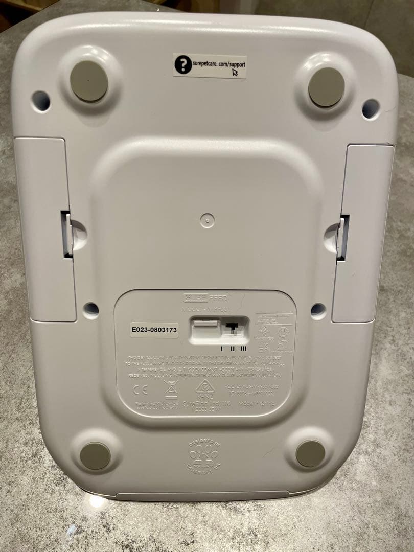 SUREFEED マイクロチップ 多頭飼い 餌入れ