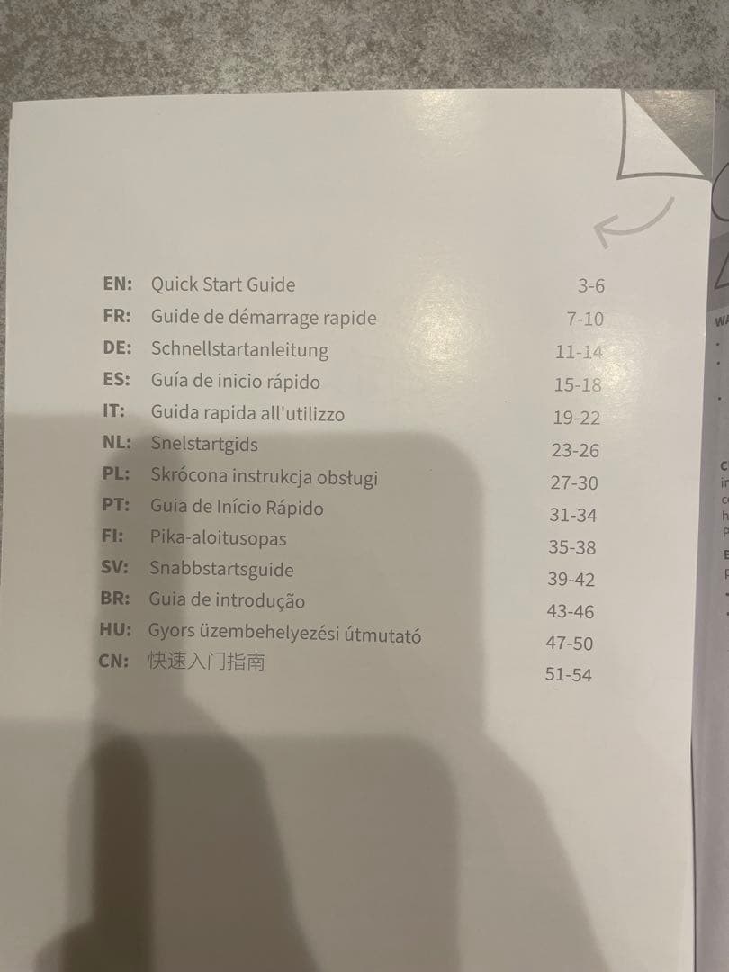 SUREFEED マイクロチップ 多頭飼い 餌入れ