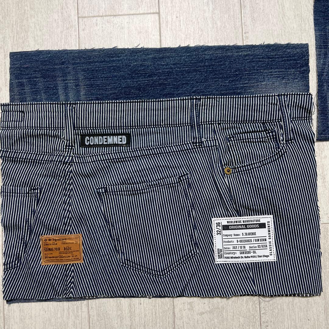 BIGショルダーバッグ　２点　デニムリメイク　ハンドメイド