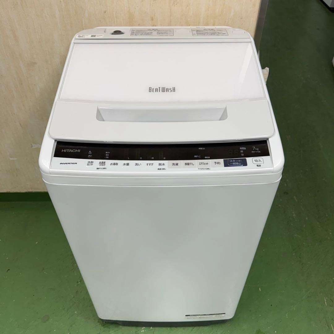 143 洗濯機　容量7kg ビートウォッシュ　日立　一人暮らし　冷蔵庫も有