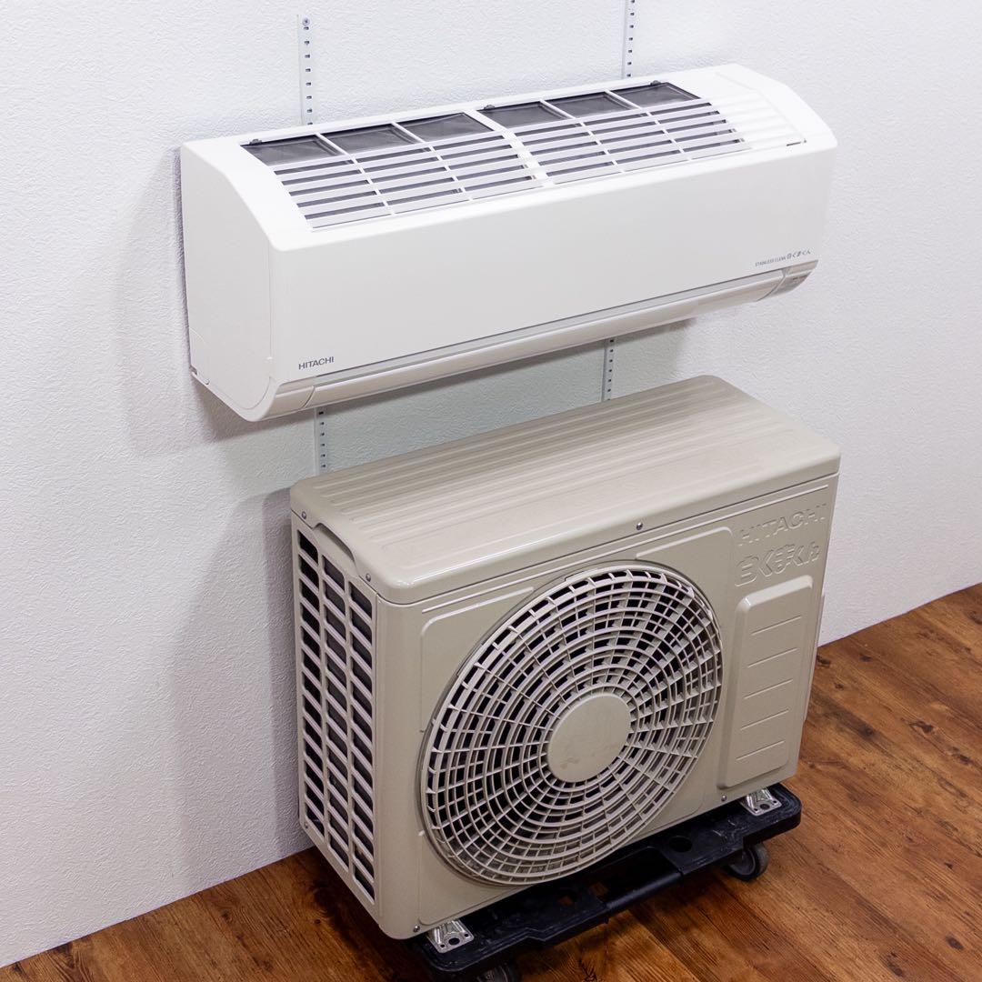 日立 10畳用 ルームエアコン 2022年製 工事費込み #0627