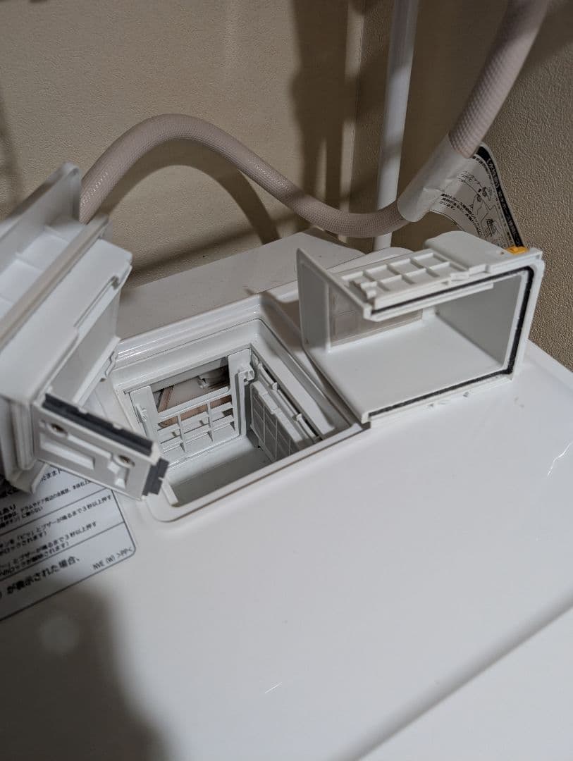 【送料込】日立 ドラム式洗濯機 BD-SV110FL 《2021年製》動作OK