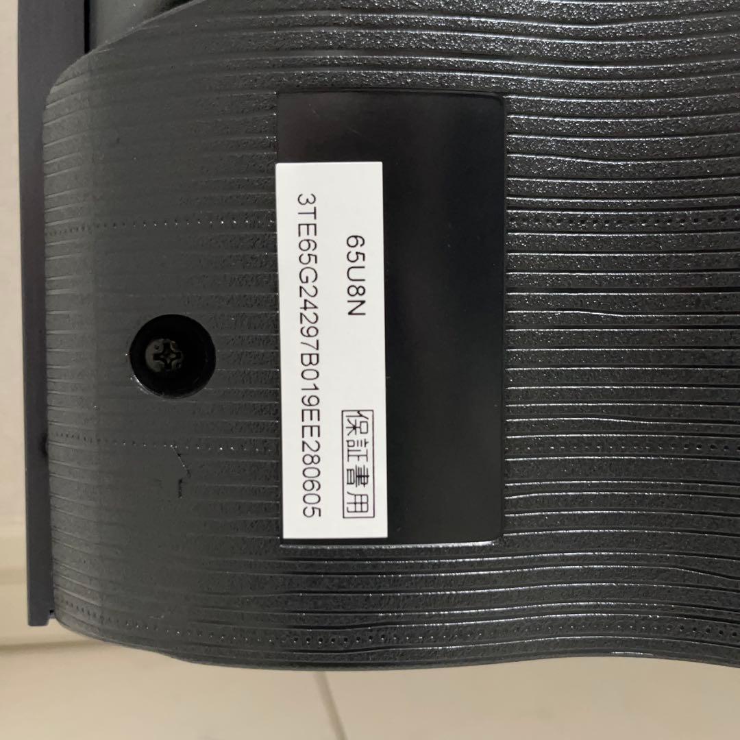 Hisense ハイセンス 液晶テレビ 65U8N 65V型 2024年製