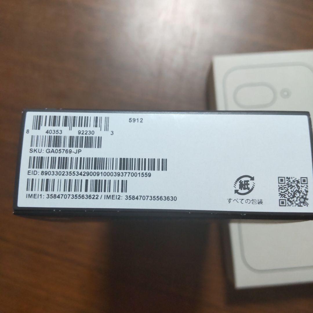 【未使用品】Google pixel9a 128GB docomo ブラック