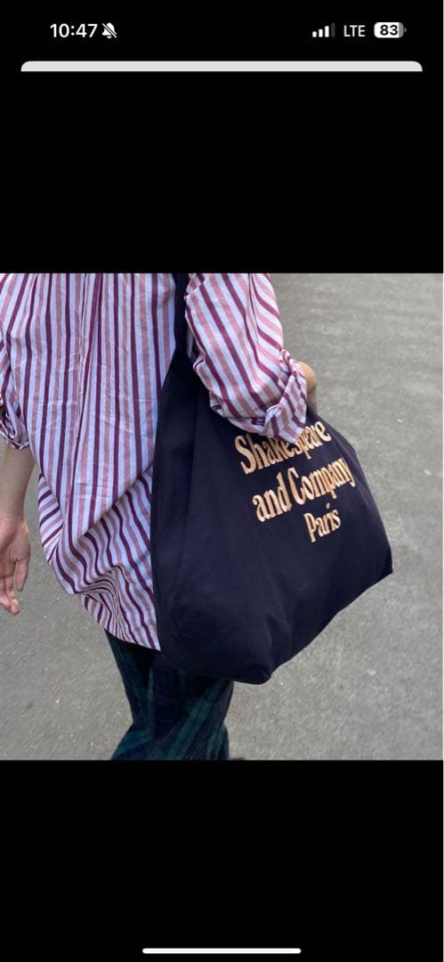 Shakespeare and Company トートバッグ ネイビー