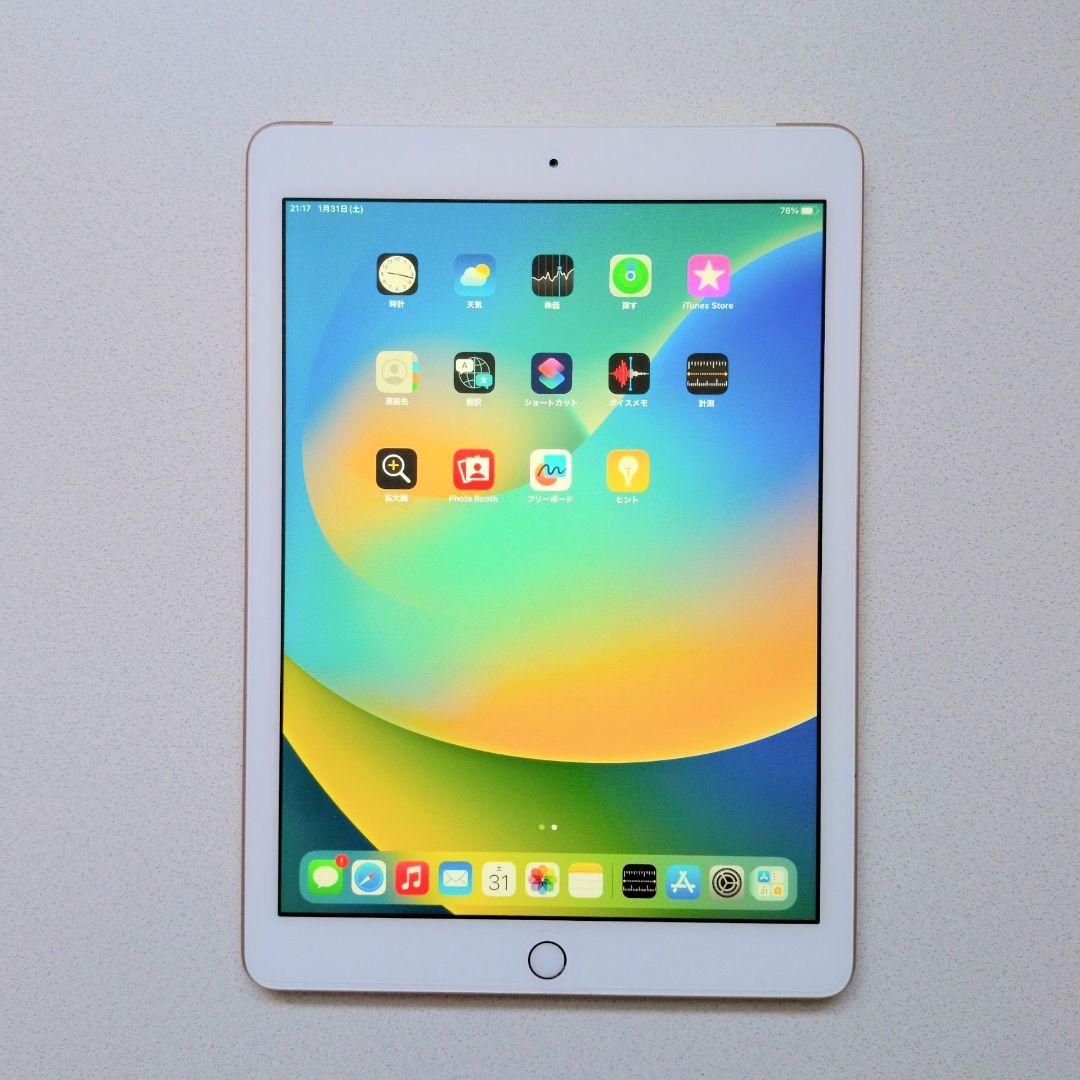 【美品】iPad 第6世代 Wi-Fi＋Cellular 32GB
