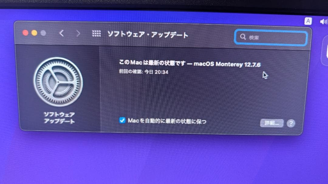 ミニPC Mac mini 2014