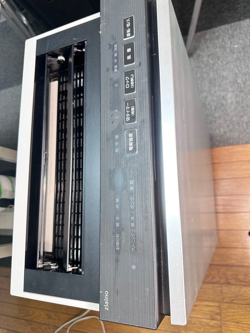 パナソニック空間除菌脱臭機ジアイーノFMV4100美品♪自動投入