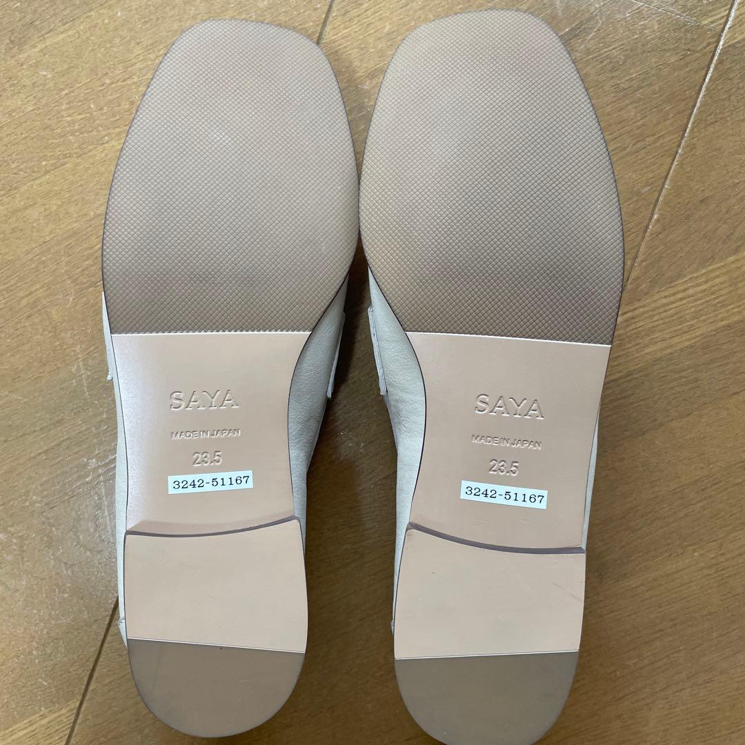 SAYAホワイトレザー ローファー