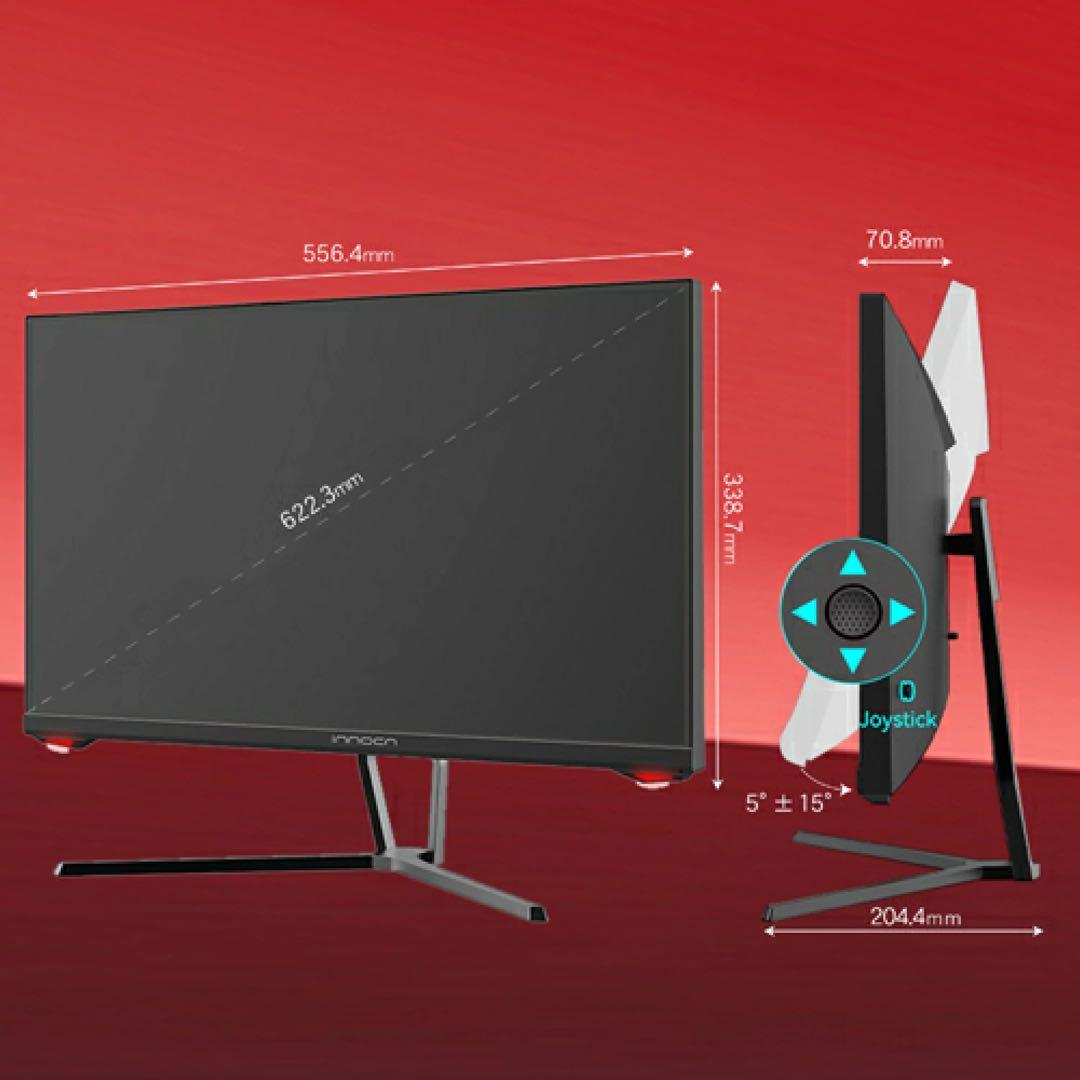INNOCN 24.5インチ 240Hz VAパネル モニター