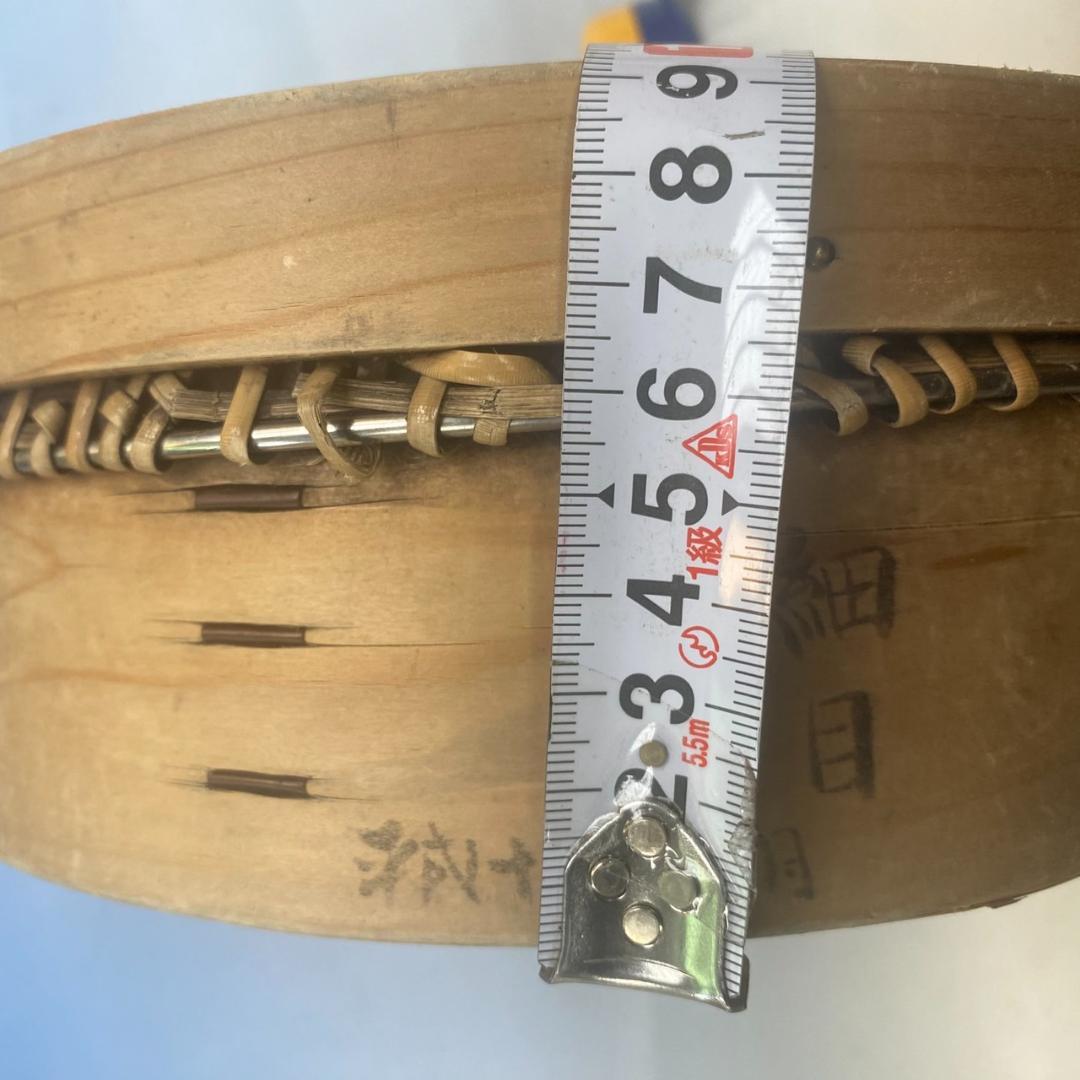 籐製きんとん とおし（8寸＝約24㎝）希少中古品