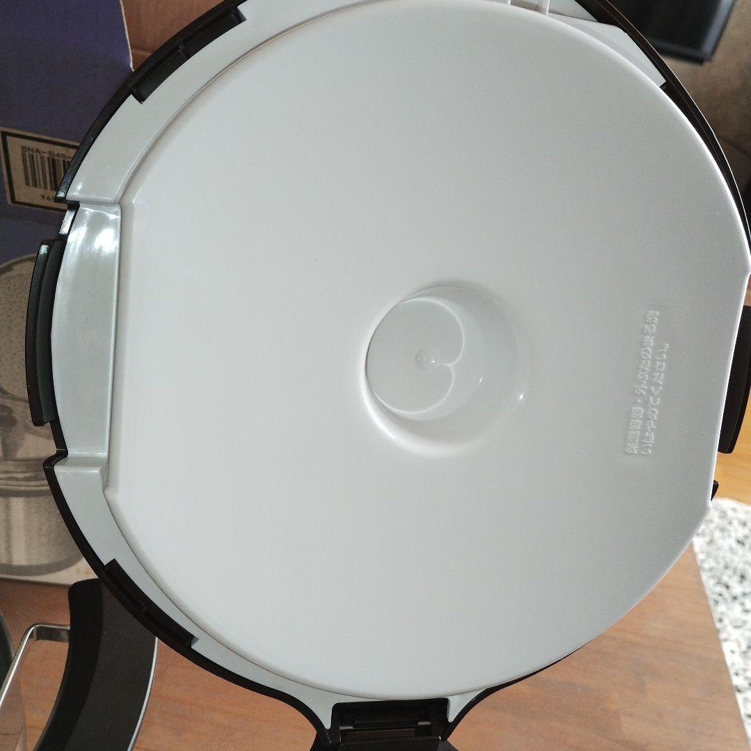 象印 グラングルメ SNA-B45 ステンレス 真空保温調理鍋