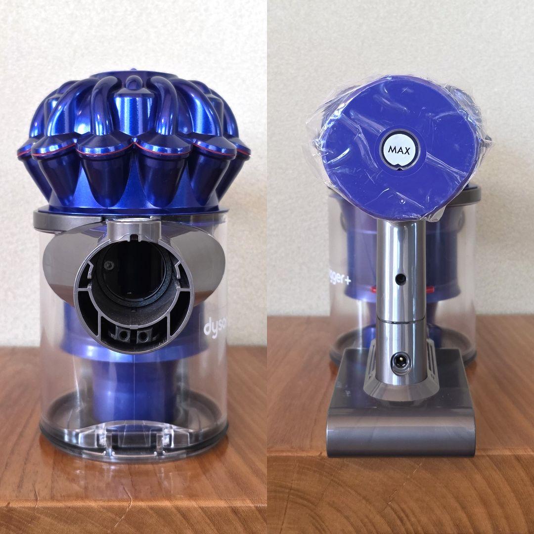 dyson V6 Trigger HH08 メンテナンス済み
