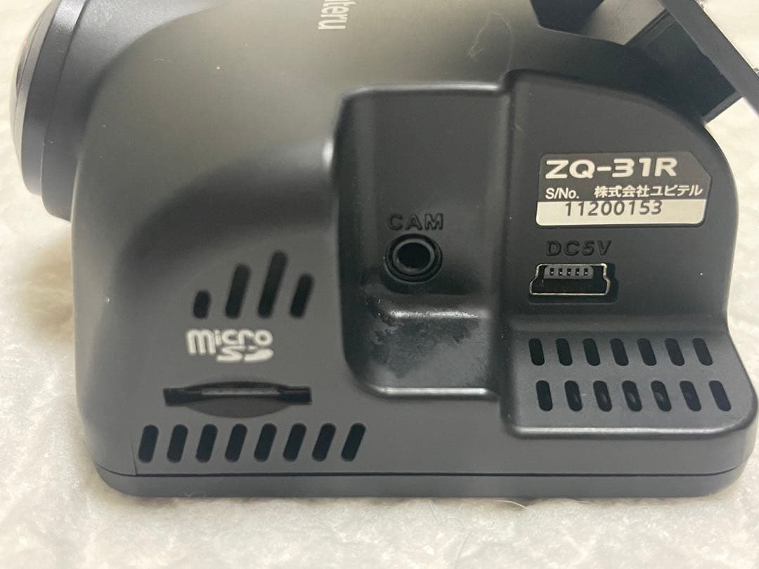 Yupiteru ユピテル　ZQ-31R 360度前後録画ドライブレコーダー