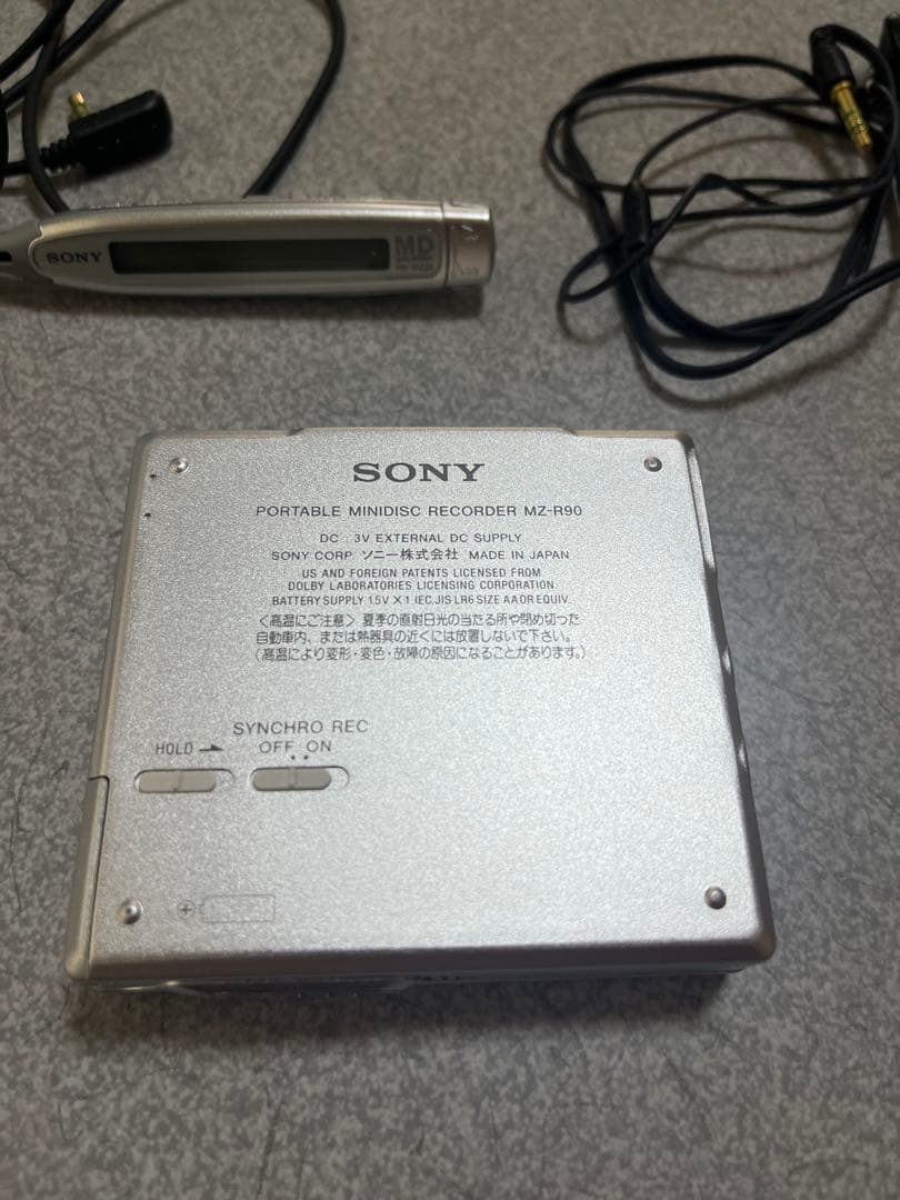 SONY ポータブルMDレコーダー MZ-R90