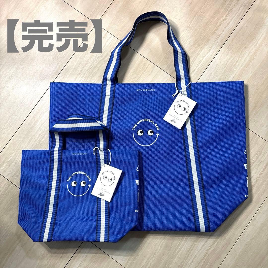 アニヤハインドマーチ 英国 Bootsコラボバッグ