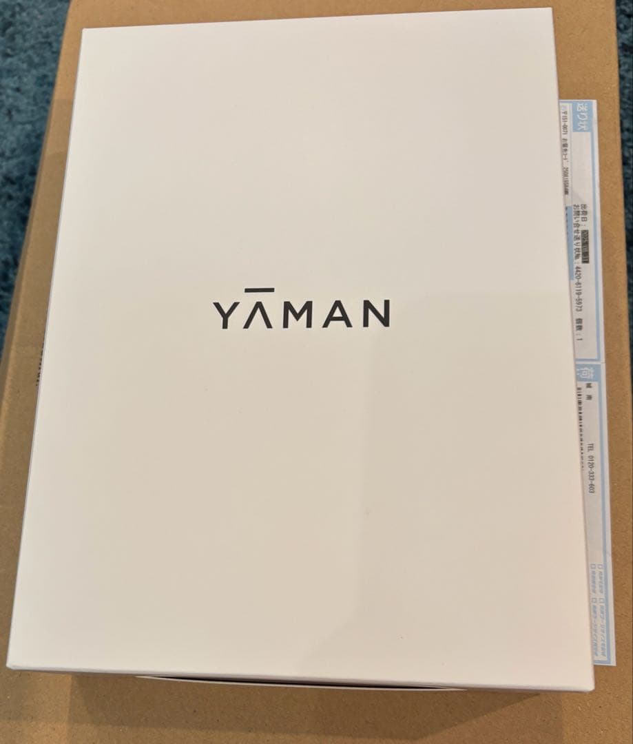 YA-MAN 電動歯ブラシ本体 EMS機能搭載
