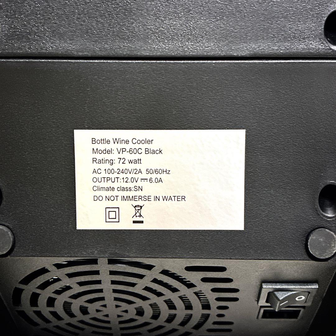 電動 ワインクーラー　冷酒クーラー　１本　PSE認証　卓上サイズ