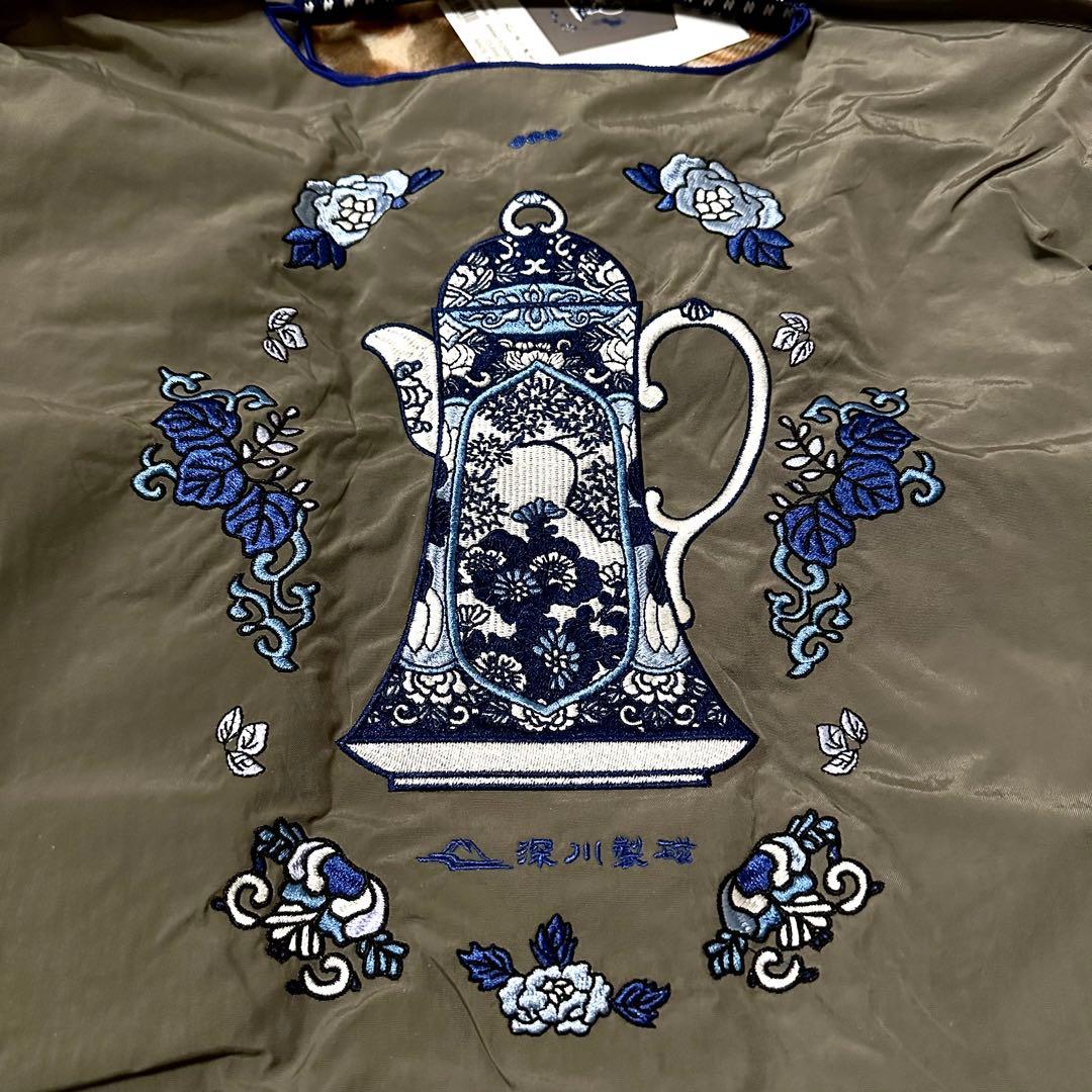 【数量限定】ボールアンドチェーン×深川製磁コラボバッグFUKAGAWASEIJI