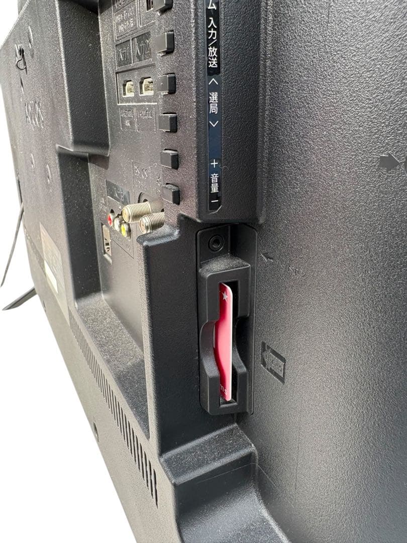 SHARP 32V 液晶テレビ 2T-C32AC1 2020年製　7