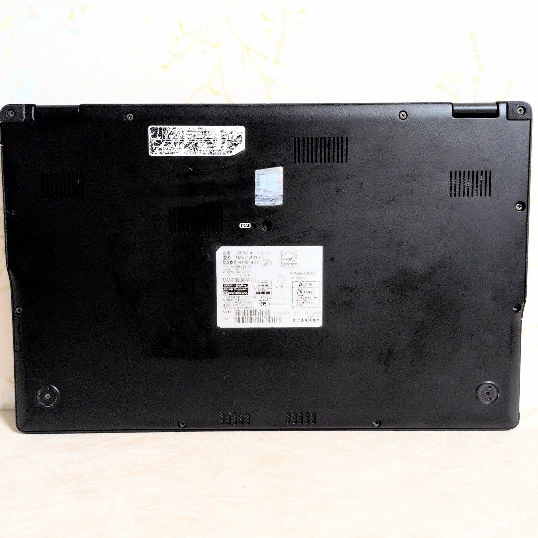 薄型超軽量！富士通 LIFEBOOK U931　11世代 8GB 256GB