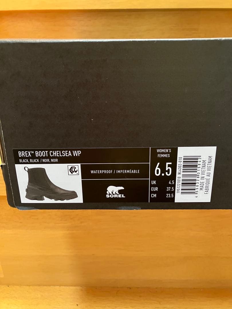 靴 SOREL BREX BOOT CHELSEA WP