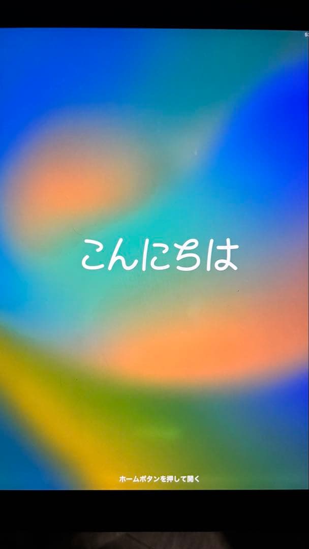 （ぶーしー)Apple iPad Air 64GB