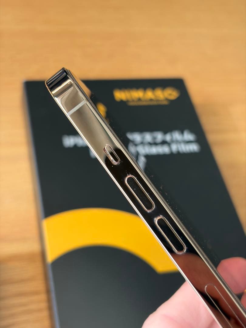 【極美品】iPhone 13 Pro ゴールド 256GB バッテリー90%