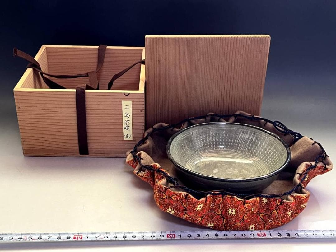 茶碗■三島茶碗 時代物 夏茶碗 仕覆付き(江戸期) 骨董品 お茶の先生所蔵品■