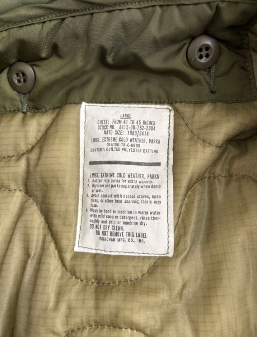 m65 モッズコート　フィッシュテールパーカー　デッドストック