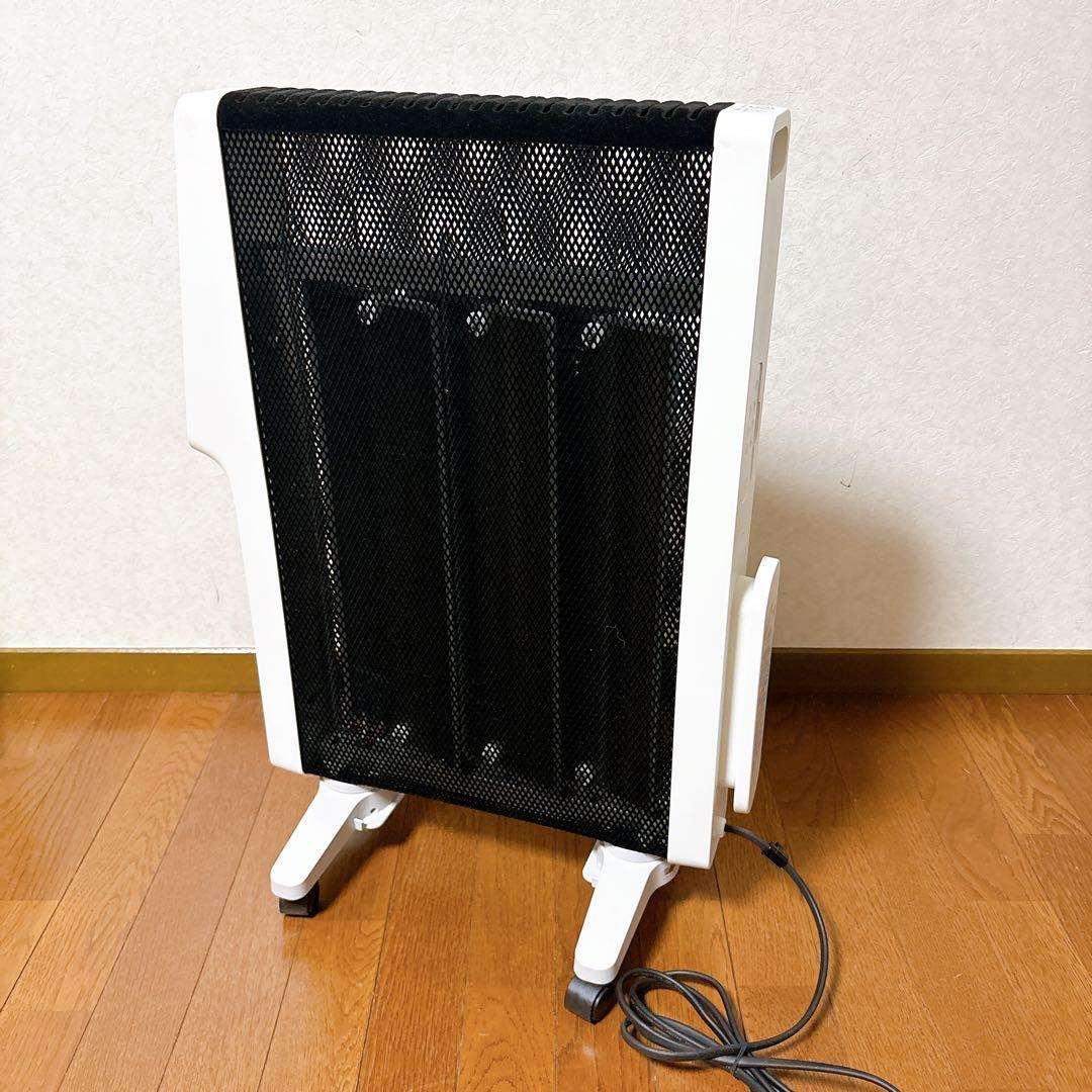 siroca 遠赤外線ヒーター SN-M351 シロカ　リモコン　取説付き