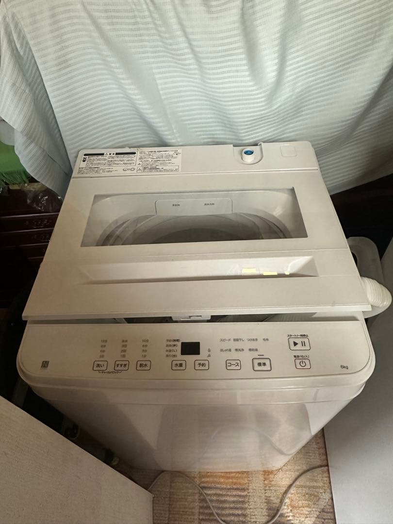 ニトリ冷蔵庫電子レンジキャビネット洗濯機 広島県の方もしくは引き取り可能な方希望