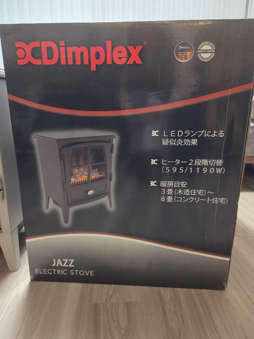 Dimplex Jazz ペブルグレー JAZ12PGJ 電気ヒーター
