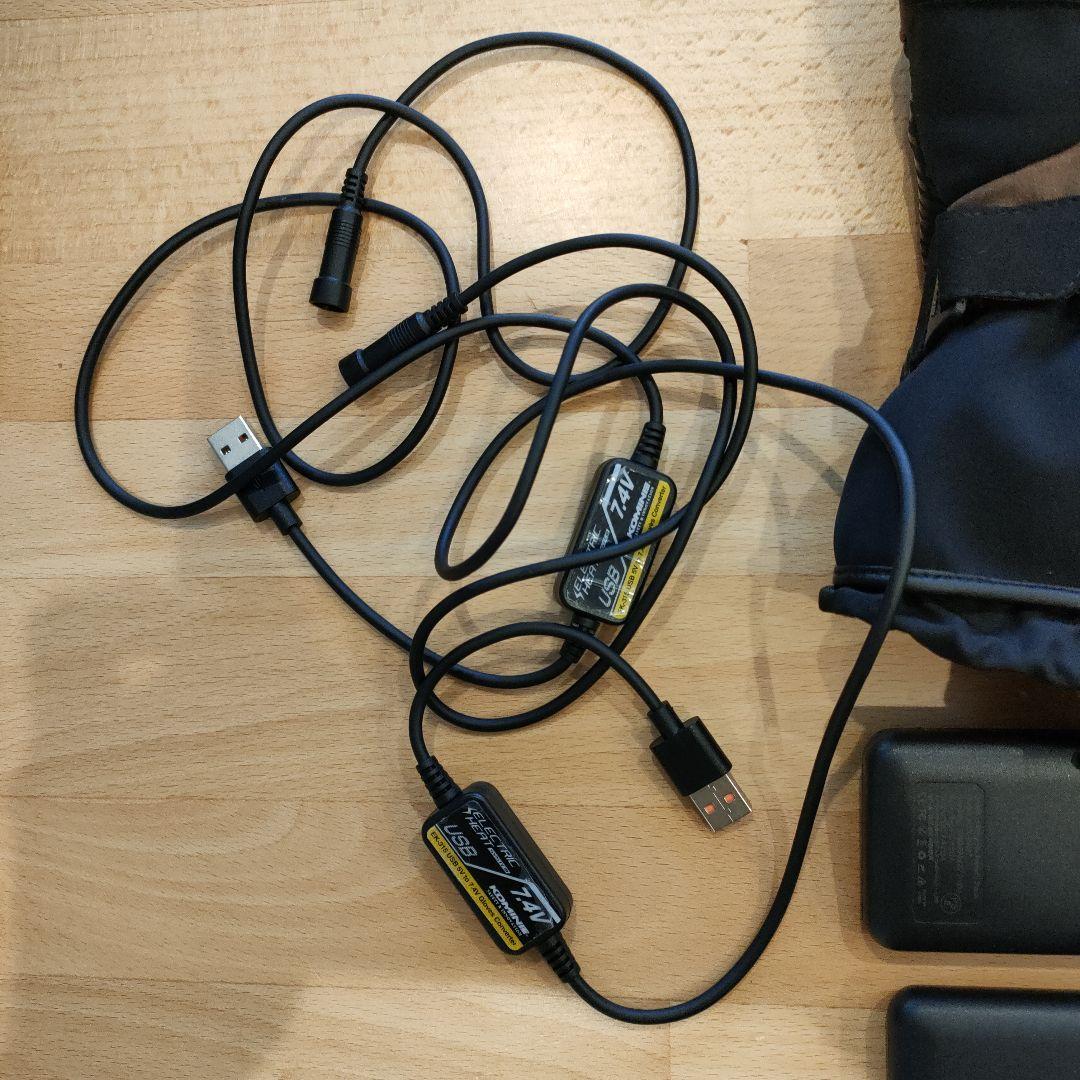 コミネ　電熱グローブ　08-215 バッテリーとUSB給電コード付き