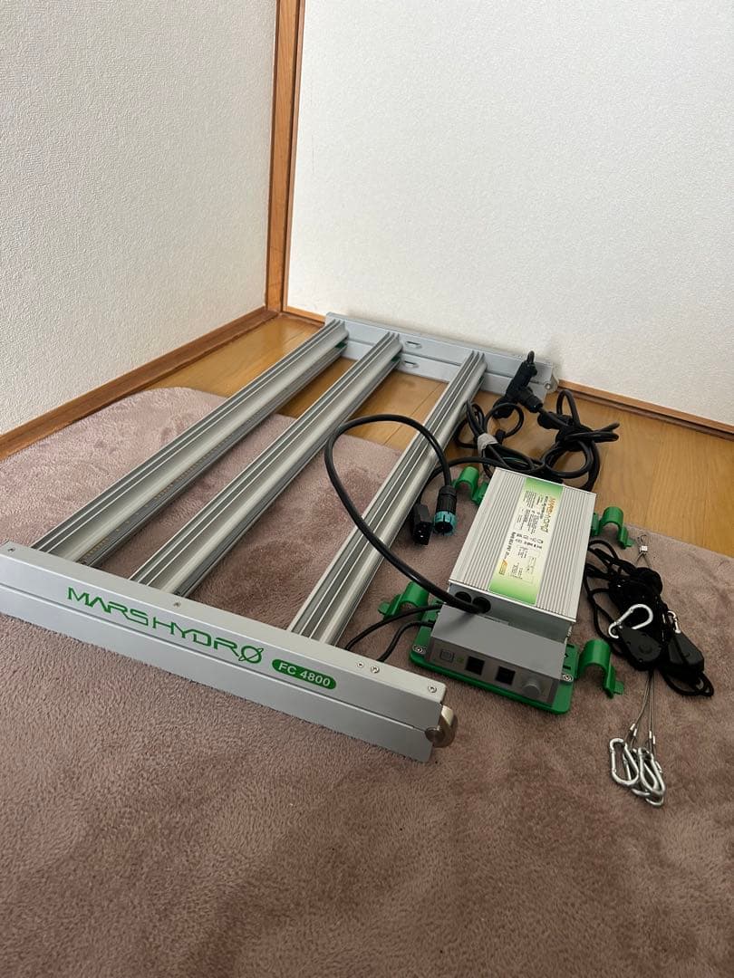 Mars Hydro FC 4800 LED フルスペクトルグロウライト