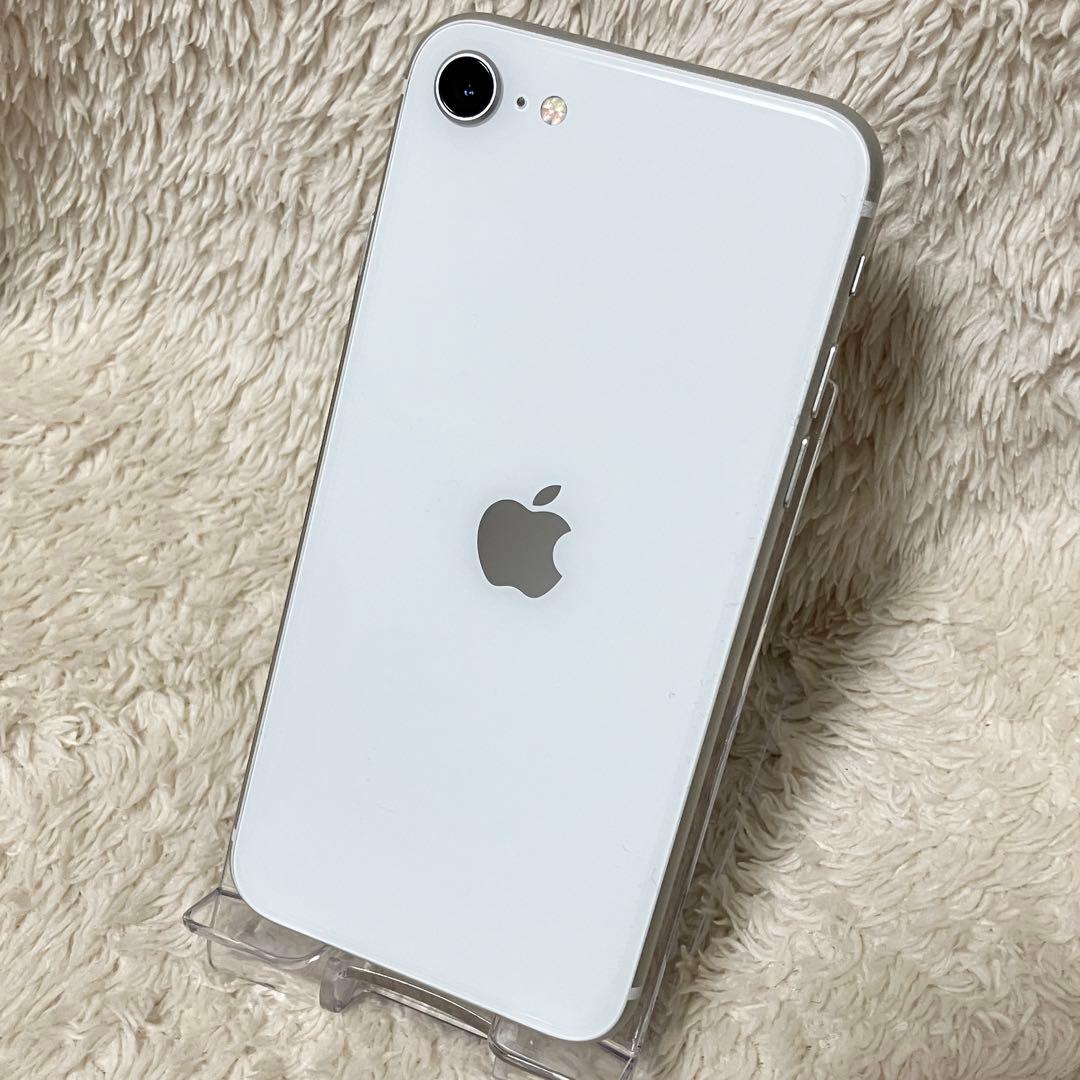 【美品】iPhone SE 第2世代 (SE2) 64GB ホワイト 箱あり