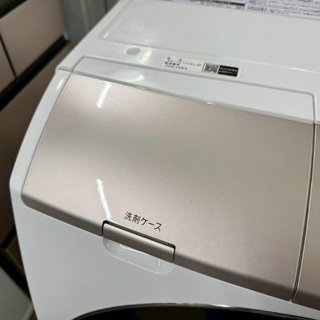 地域限定配送無料　日立　ドラム式洗濯乾燥機　BD-TS100EL 分解清掃済み