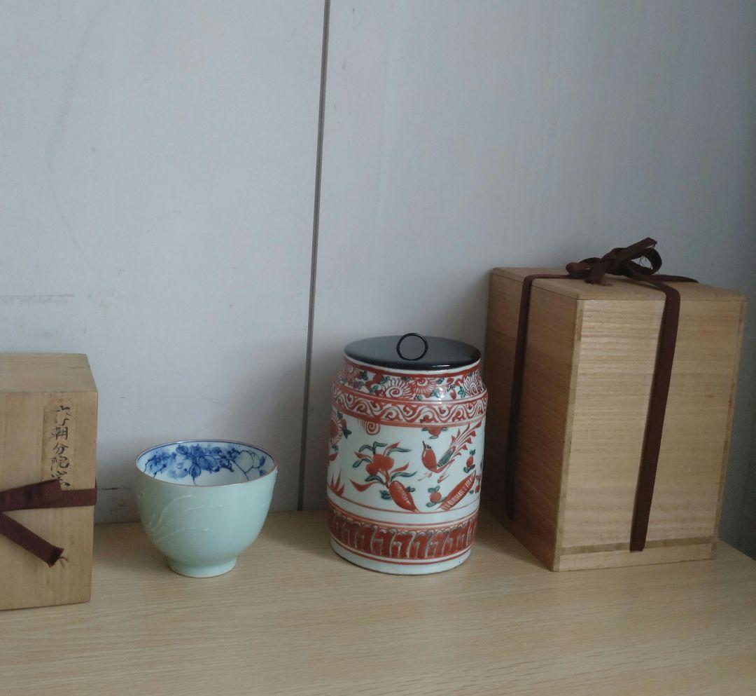 呉須赤絵水指　中国古玩　中国明代　茶道具　宋　高麗　茶盌　茶碗　青磁　トヒニ