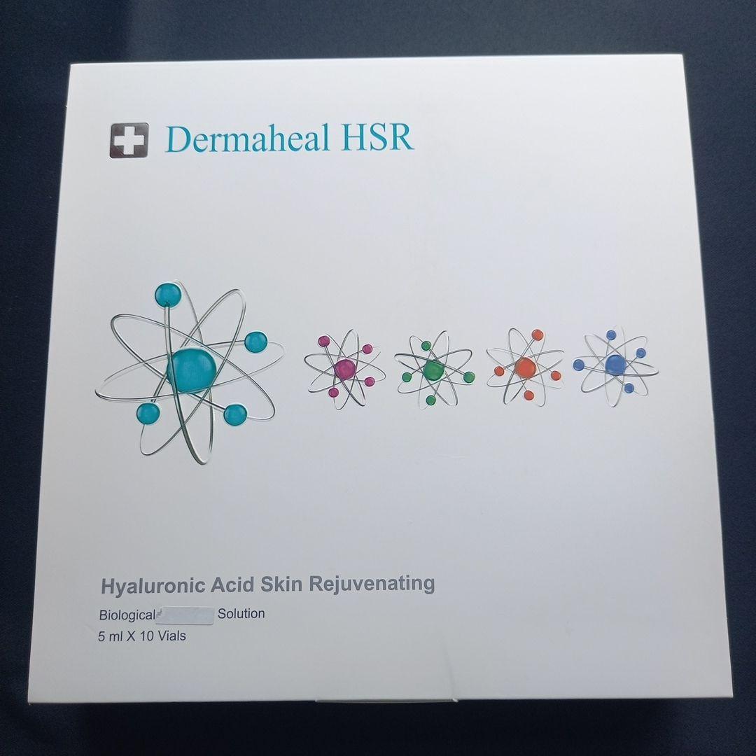 ダーマヒール　HSR