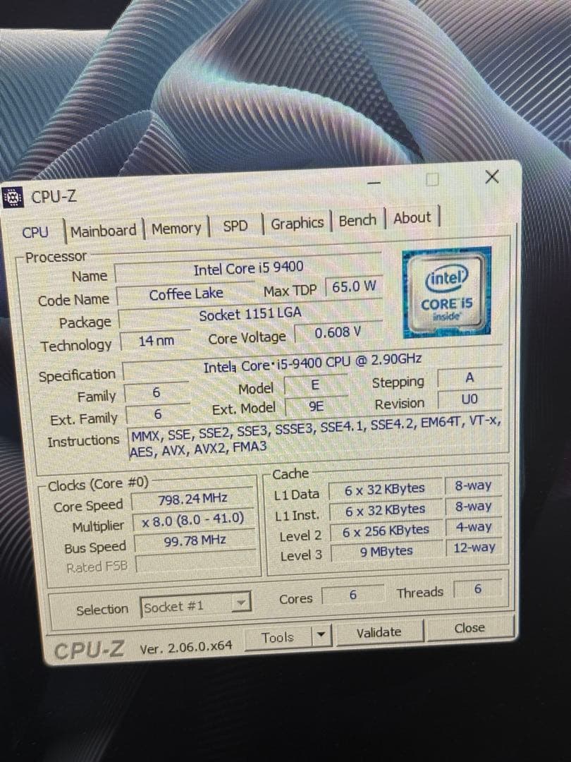 ⭐️M971A⭐️ HP ENVY i5-9400 GTX 1650