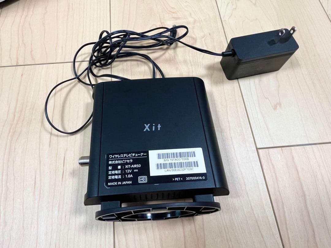 popIn Aladdin SE本体、コネクター、ワイヤレスTVチューナー