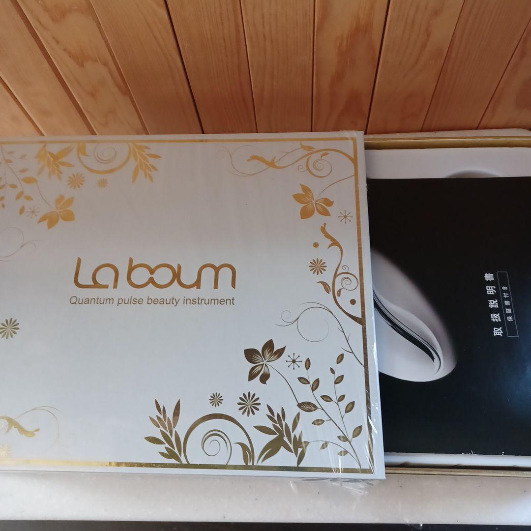 ❣️ME La boumラボン美顔機器IKKOプロデュース❣️