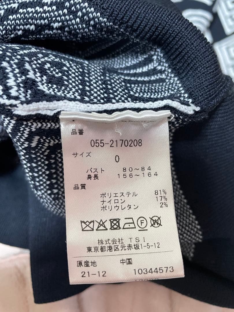 超美品！シルエット◎パーリーゲイツのニットセットアップ