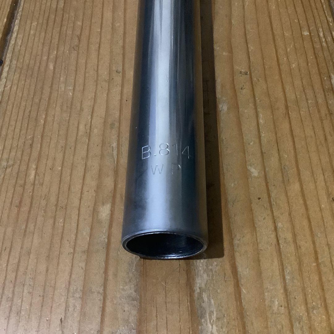 NITTO b814 3ピースバー