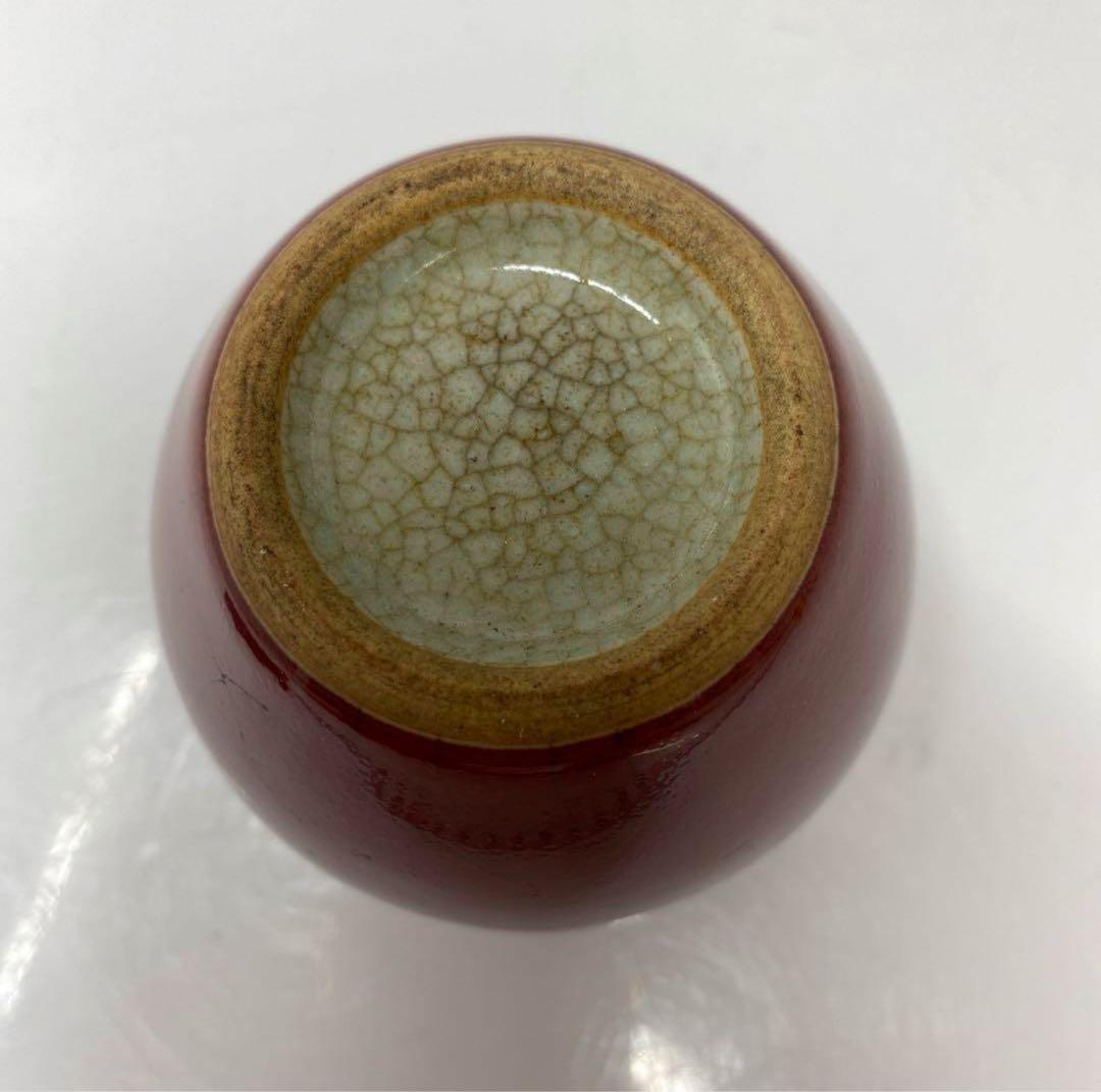 中国古玩　辰砂釉　小壺