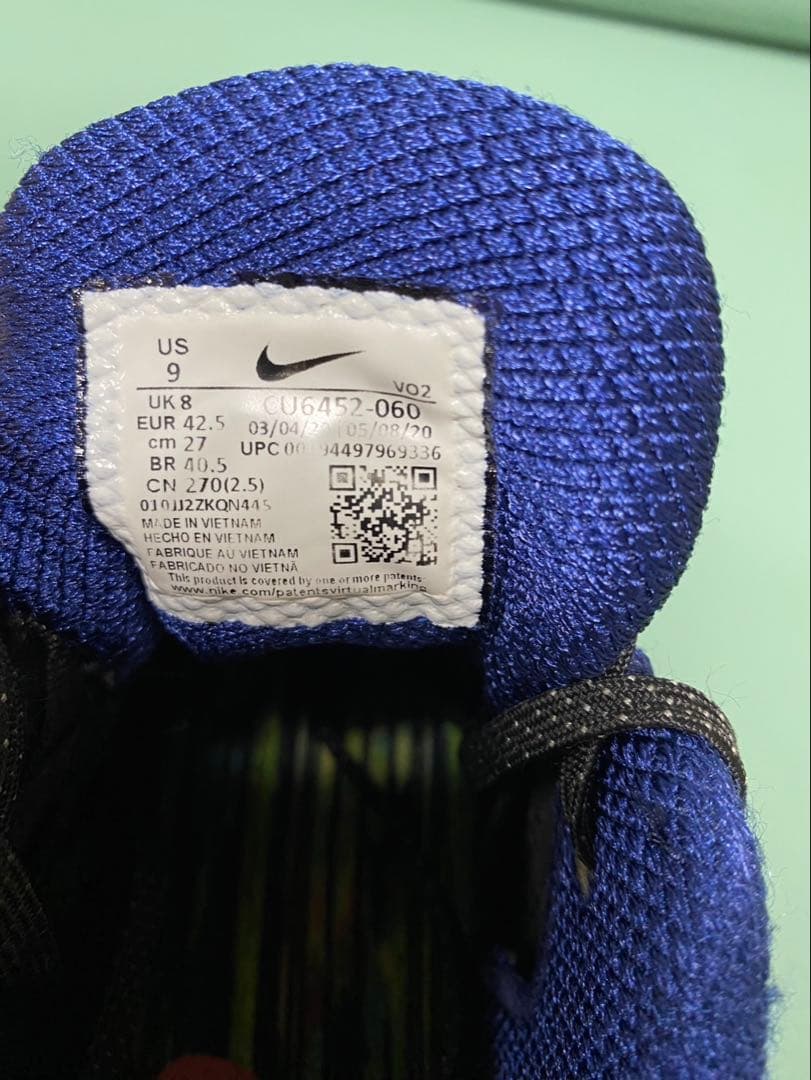 美品　ナイキ ロマレオス 4AMP トレーニングシューズ リフティング シューズ