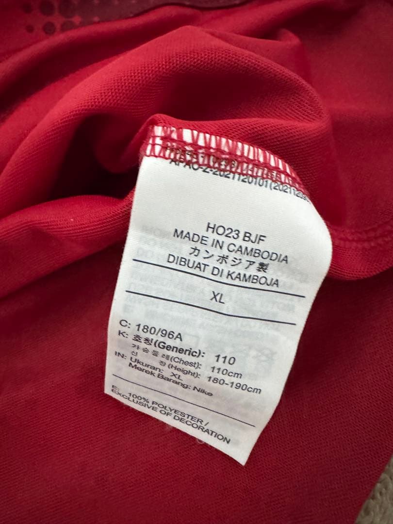 鹿島アントラーズ　2024 ホームユニフォーム15藤井智也　湘南ベルマーレ　XL